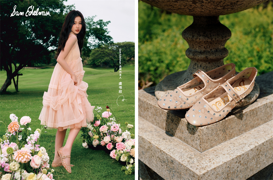 Sam EdelmanΪƷƴˣʱ