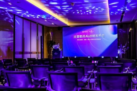 AI ʱл򣡱շЯ廪߶˶ʱ¼Ԫ