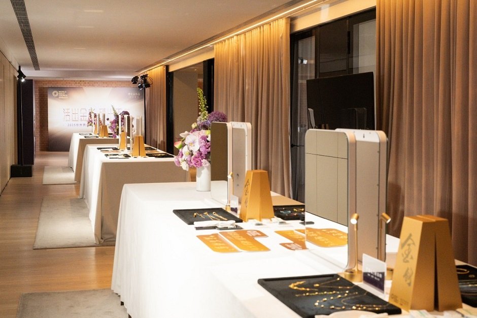 ʣӲ  ƽЭٰ2025ӲƷƷɳ