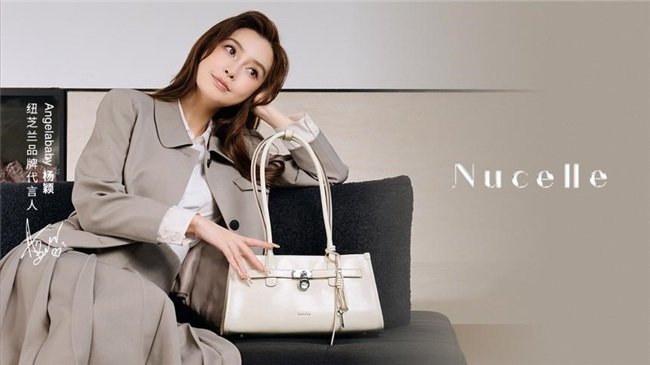 Ŧ֥������Ʒ�ƴ�����Angelababy��ӱ��̽��������ǧ�ĳɳ�̬��