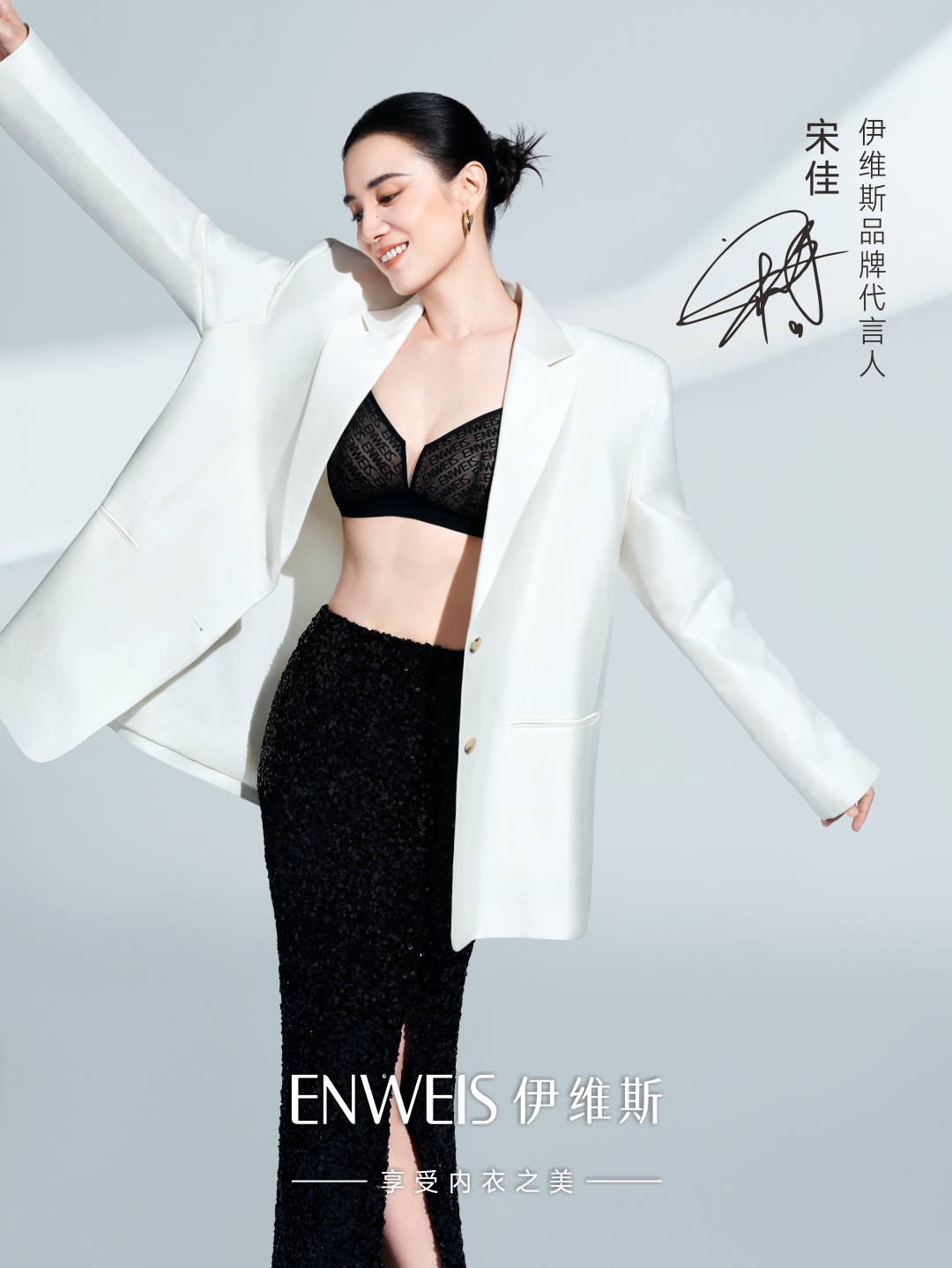 /uploads/allimg/250429/09141213T-4.jpg