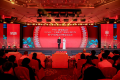 MQDͯװЯ����̨�Ĵ�������2026���ꡰ���������Ĵ�����